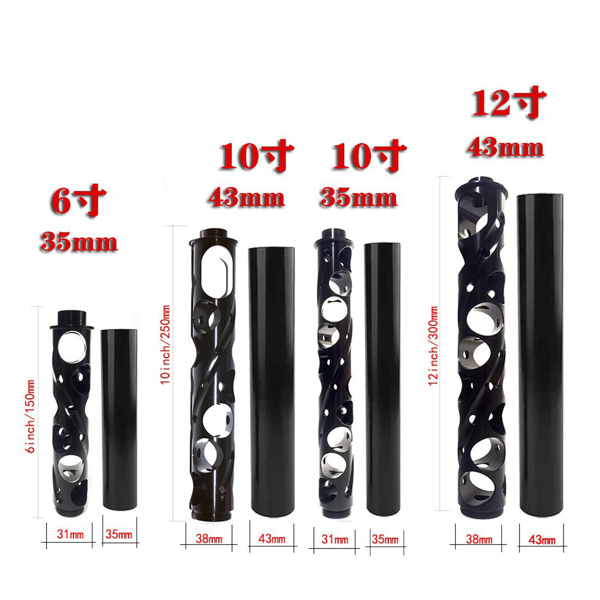 VitoWhisper sizes collection of TypeC Monocore Solvent Trap Aluminum Fuel Filter suppressor silencer